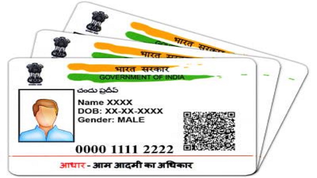 Aadhaar PVC Card: Why You Should Get One Today