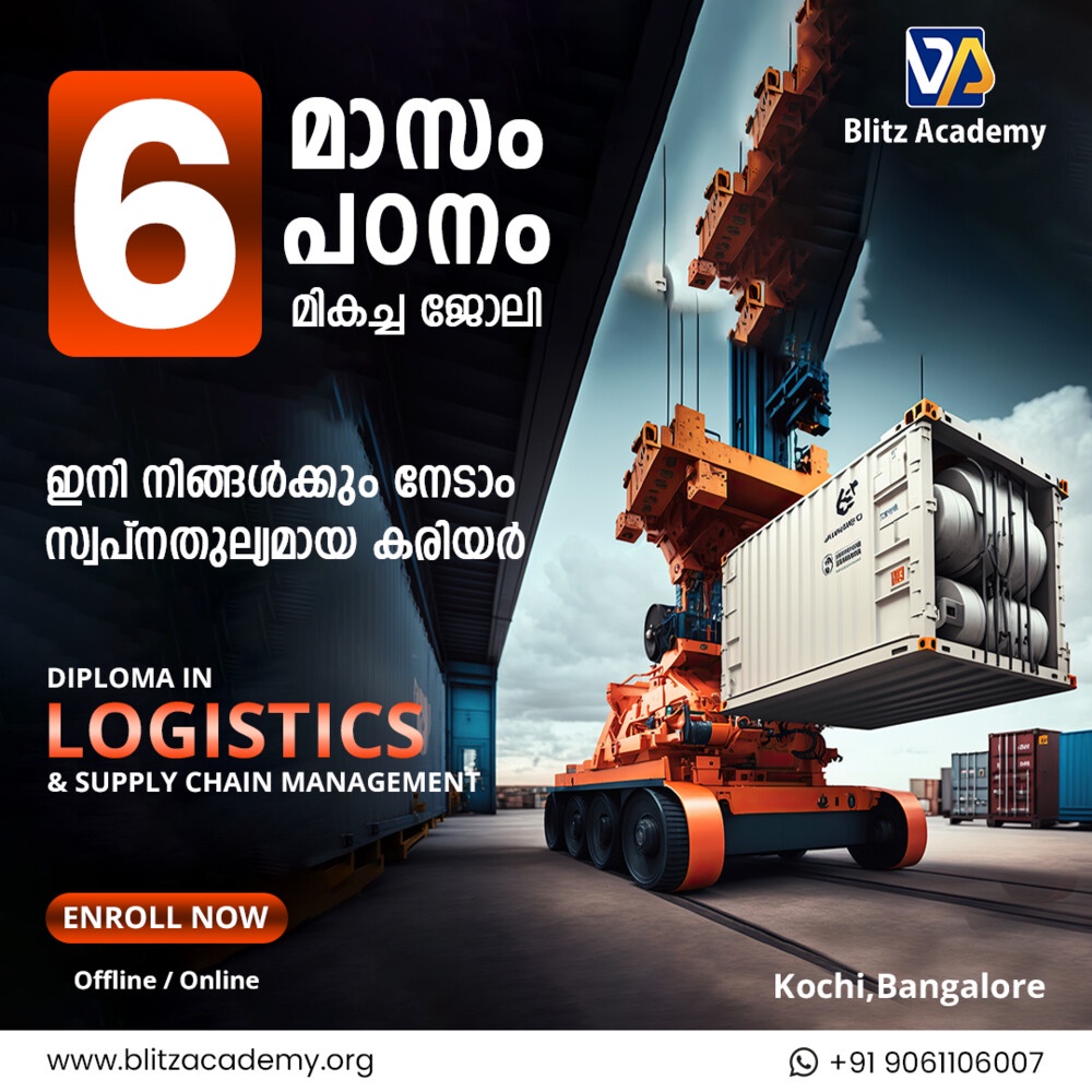 Safety Measures in the Logistics Industry: Ensuring a Secure Supply Chain