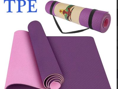 Wuhan FDM Eco Fitness Product Co., Ltd.: Your Gateway to Yoga Mat Innovation