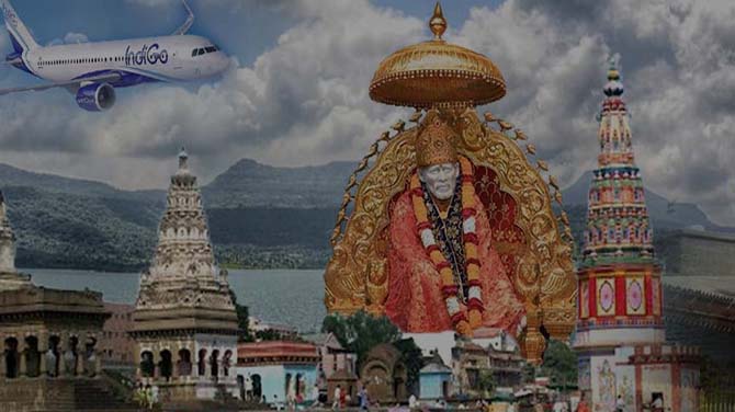 shirdi package from bangalore by flight