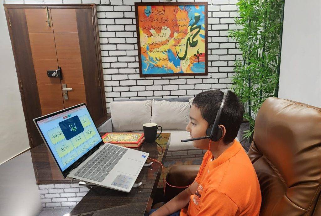 Online Quran Classes – Learn the Quran from Home with Qualified Teachers