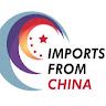 Importsfromchina