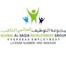 Global Al Saqib Recruitment Group