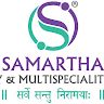 Samartha Maternity & Multispeciality Hospital