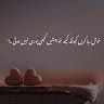 TAHIR ALI