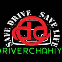 Driver Chahiye