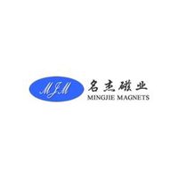 Mingjie Magnets Company Limited