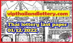 thai lottery result paper tips online