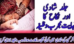 Wazifa To Convince Parents For Love Marriage