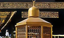 Important Facts of Maqam e Ibrahim