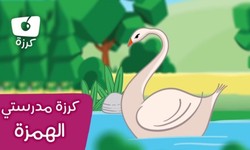 How to Learn Arabic Letters online Arabic Quickly?