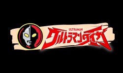 Shop with Confidence: The Top Benefits of Ultraman Merch