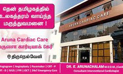 What Is The Multi-speciality hospital in Tirunelveli?
