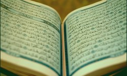 How to Get Started with Shia Quran Learning: Resources and Methods