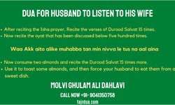 Dua And Wazifa To Make Your Husband Listen To You