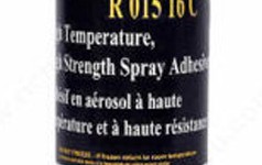 Contact Cement Spray: Versatile Adhesive for Various Applications