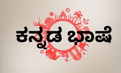 Top Tips to Have Perfect Kannada Translation Services to Thrive and Survive!