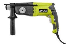 What is the advantage of the rotary hammer?