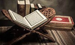 Unlocking the Spiritual Journey: First-Time Quran Learning
