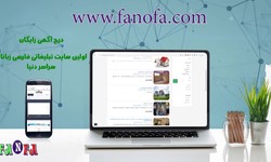 Navigating the Iranian Advertising Landscape: A Deep Dive into Advertising Websites for Iranians