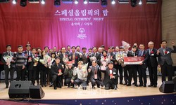 Special Olympics Korea presents '2023 Special Night,' a concert for artists with developmental disabilities