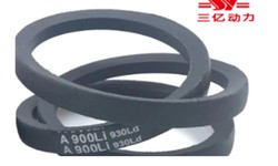 Rubber Belts: A Comprehensive Guide