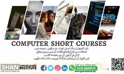 Short-Courses-in-Gujranwala
