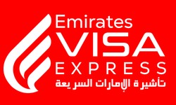 : "Unlock Your Adventures: The Ultimate Guide to Securing Your Emirates Visa with Emirates Visa Express"