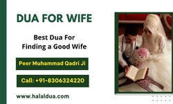 Dua for Wife's Health, Happiness, and Finding a Soulful Partner