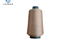 What products can be made of air covered yarn?