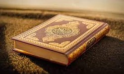 Unlocking the Treasures of the Quran: Kanzol Quran Online Academy - Your Gateway to Global Quranic Education