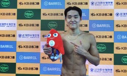 Kim Woo-min wins men's freestyle 1500m qualification for Paris Olympics