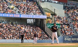 '4 consecutive wins' Hanwha, Ryu Hyun-jin is the only winning pitcher Challenge for first win back in front of home fans