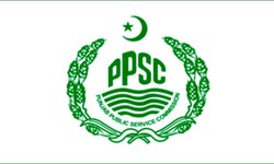 PPSC Online Apply 2024 | PPSC Online Registration