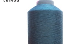 What is the difference between ATY and DTY yarn?
