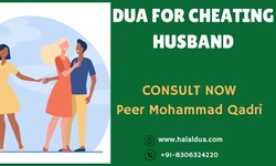 Powerful Dua For Husband Cheating in Islam