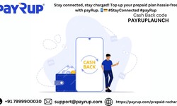 Prepaid Recharge Made Seamless with payRup