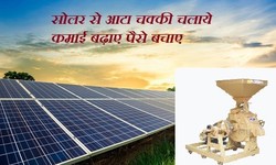 How to start Solar Atta Chakki Business