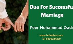 Dua For Success and Happiness in Marriage