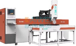 Choosing Between Different Types of Foaming Machines