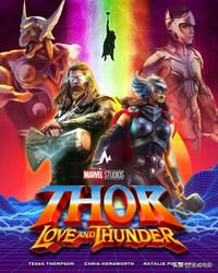 Thor: Love and Thunder (2022) πλήρης ταινία