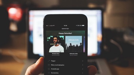 Spotify for Android bug hides playlists downloaded from the library for offline playback