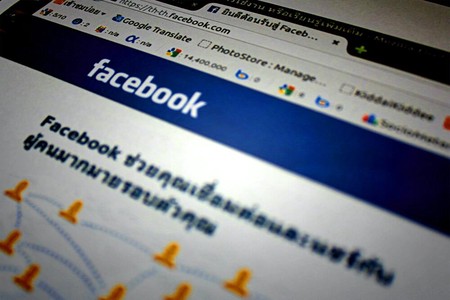 What Are The Effective Strategies For Facebook Advertising?