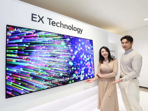 LG Unveils the Next-Gen OLED TV Display Tech - OLED EX