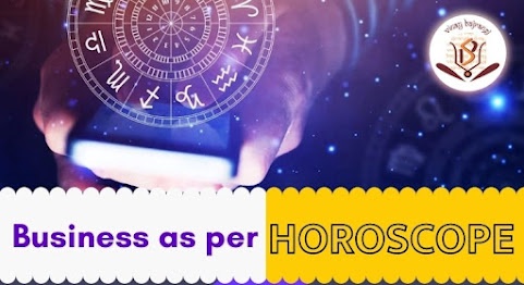 How Business Astrology Help Us - Kundli analysis