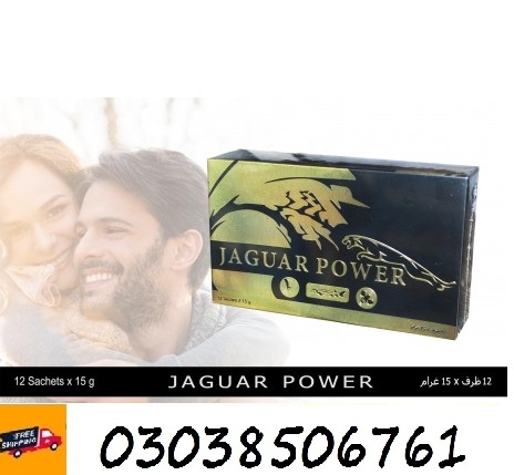 Jaguar Power Royal Honey Price in Bahawalpur - 03038506761