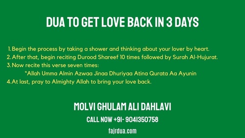 Dua For Love Back In 3 days