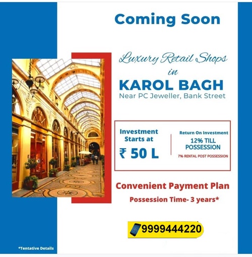 What is a Good Return on Commercial property! Omaxe Karol Bagh Delhi