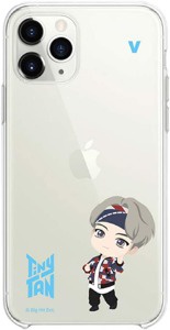 Choose an Ideal Kpop Merch UAE Phone case for your phone.