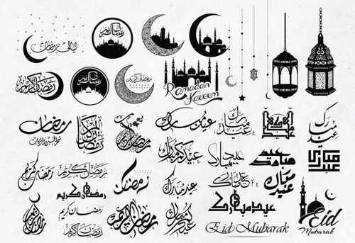 Best Design For Eid Mubarak Calligraphy | Islamic Wall Decors